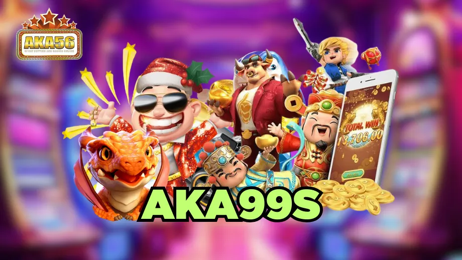 Aka56